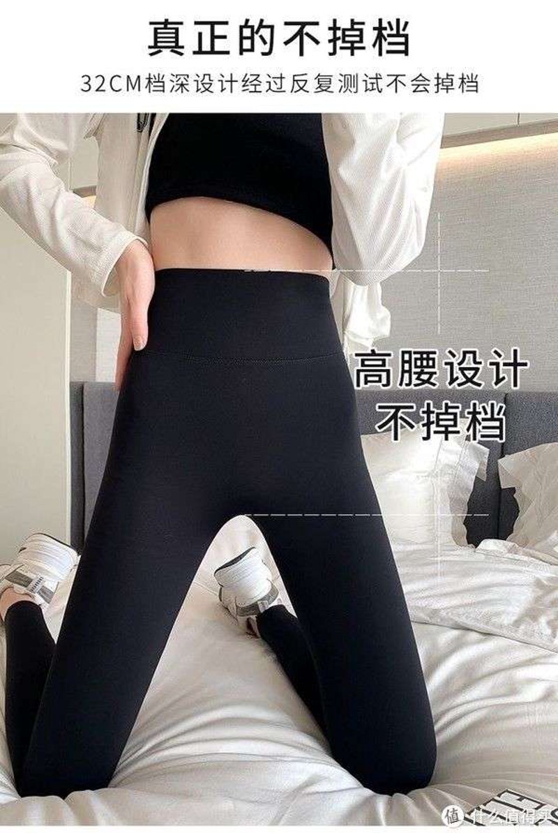 收腹提臀裤